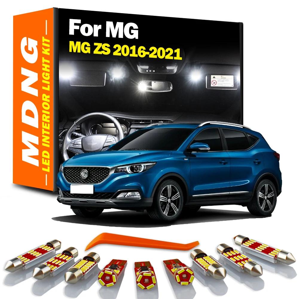 MDNG LED ׸   ڵ  ŰƮ, MG ZS 2016 2017 2018 2019 2020 2021  Ʈũ ȣ , 8 